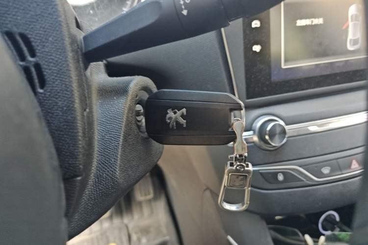 Used Peugeot 408 2016 1.6T Automatic Luxury Edition Vehicle Key