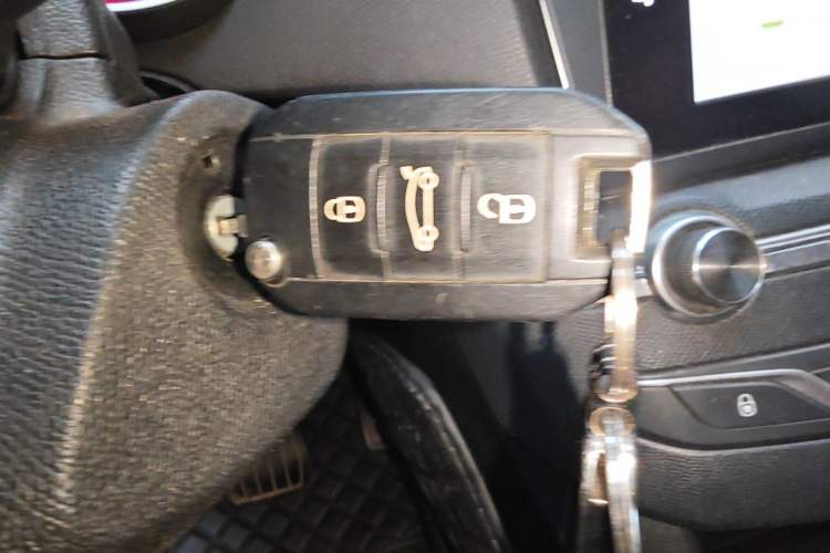 Used Peugeot 408 2016 1.6T Automatic Luxury Edition Vehicle Key