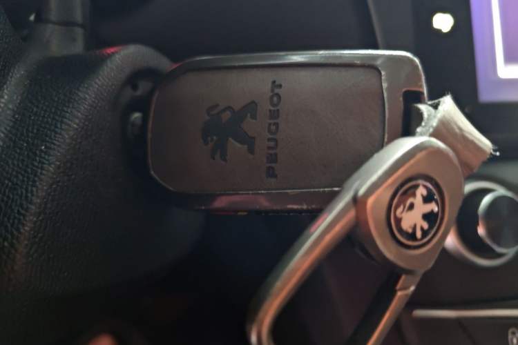 Used Peugeot 408 2016 1.6T Automatic Luxury Edition Vehicle Key