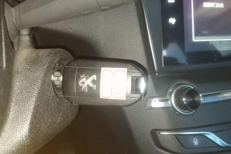 Used Peugeot 408 2016 1.6T Automatic Luxury Edition Vehicle Key