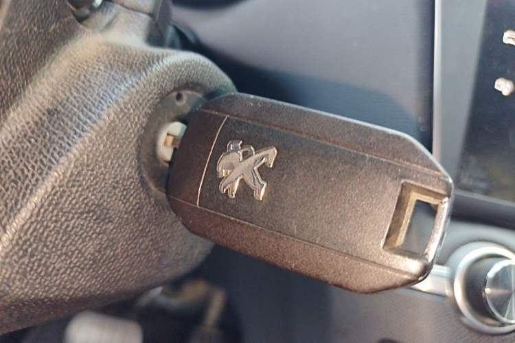 Used Peugeot 408 2016 1.6T Automatic Luxury Edition Vehicle Key