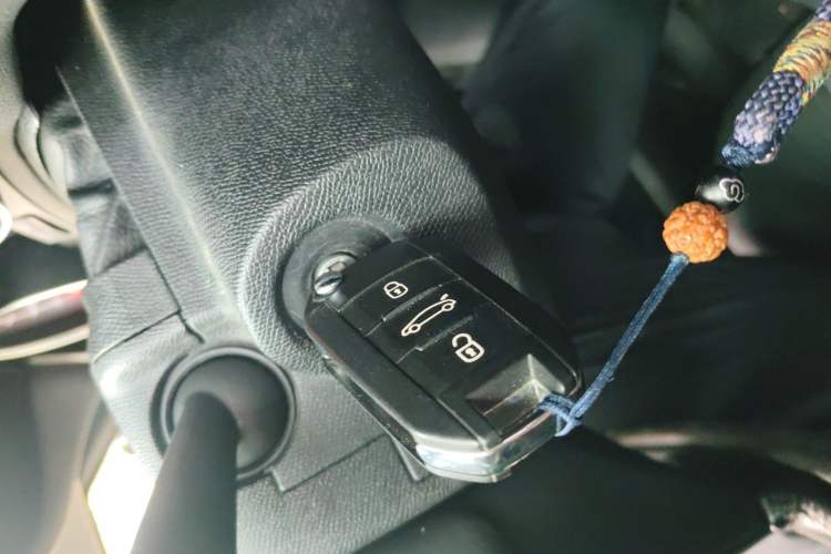Used Peugeot 408 2016 1.6T Automatic Luxury Edition Vehicle Key