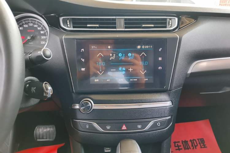 Used Peugeot 408 2018 350THP Automatic Luxury Edition Audio And AC Panel