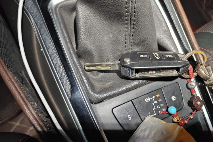 Used Peugeot 408 2018 350THP Automatic Luxury Edition Vehicle Key