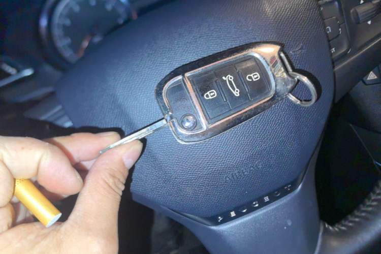 Used Peugeot 408 2018 Revised 350THP Automatic Luxury Edition Vehicle Key