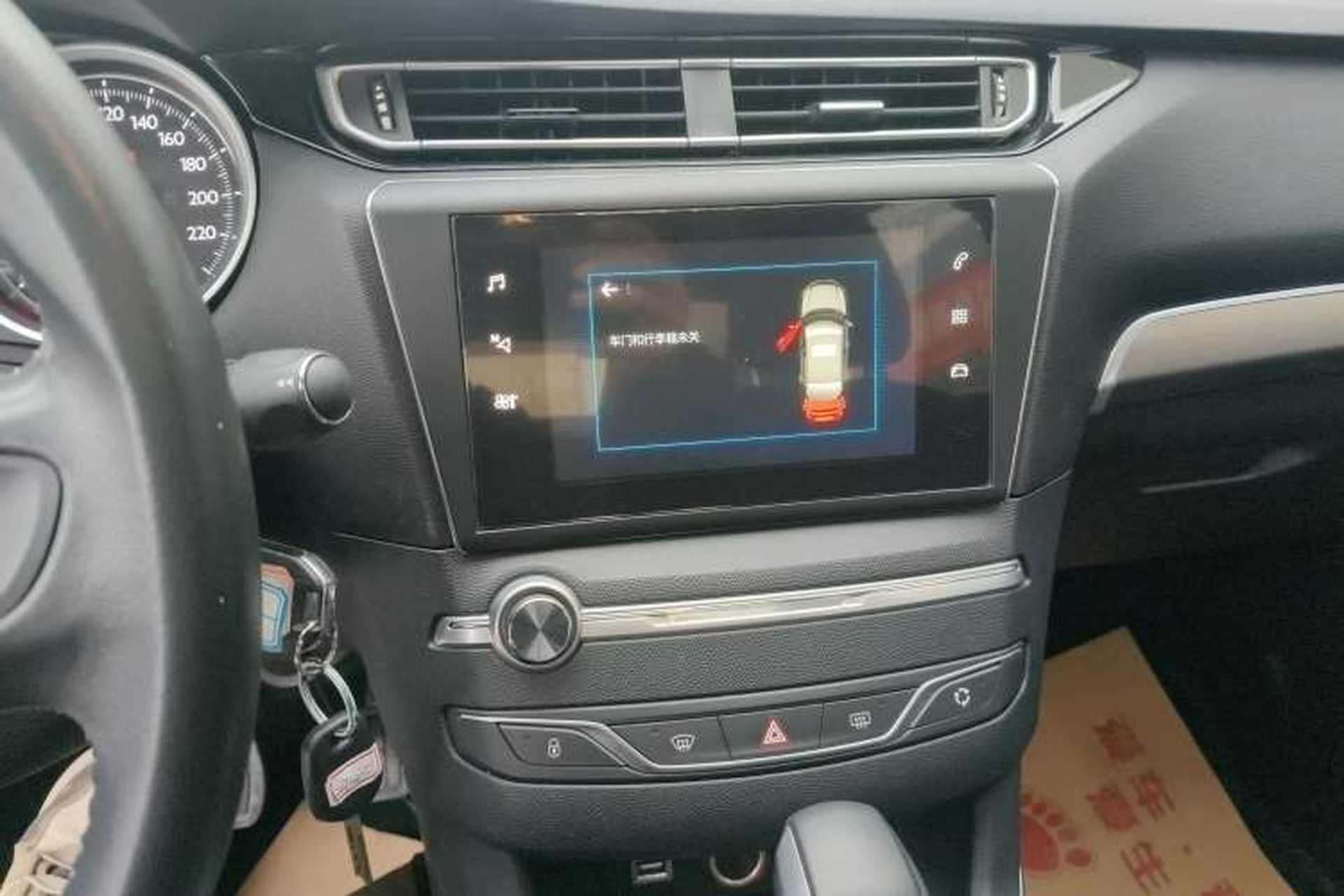 Used Peugeot 408 2018 350THP Automatic Luxury Edition Audio And AC Panel