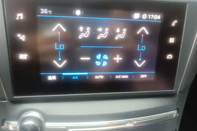 Used Peugeot 408 2018 350THP Automatic Luxury Edition Audio And AC Panel