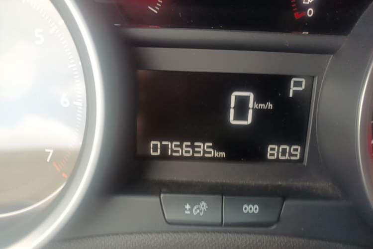 Used Peugeot 408 2018 350THP Automatic Luxury Edition Instrument Cluster
