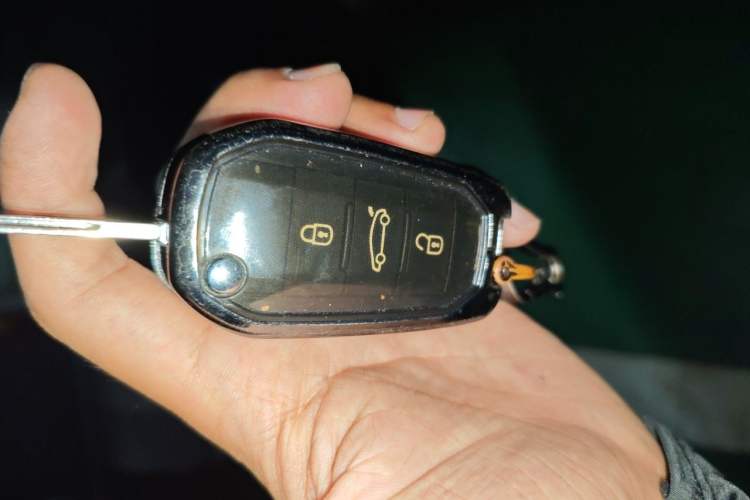 Used Peugeot 408 2018 350THP Automatic Luxury Edition Vehicle Key