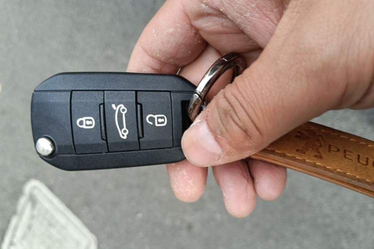 Used Peugeot 408 2018 230THP Automatic Luxury Edition Vehicle Key