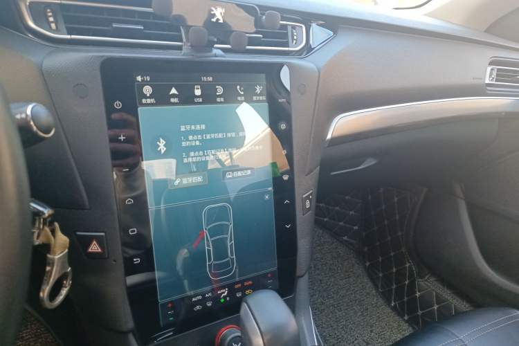 Used Peugeot 408 2018 350THP Automatic Luxury Edition Audio And AC Panel