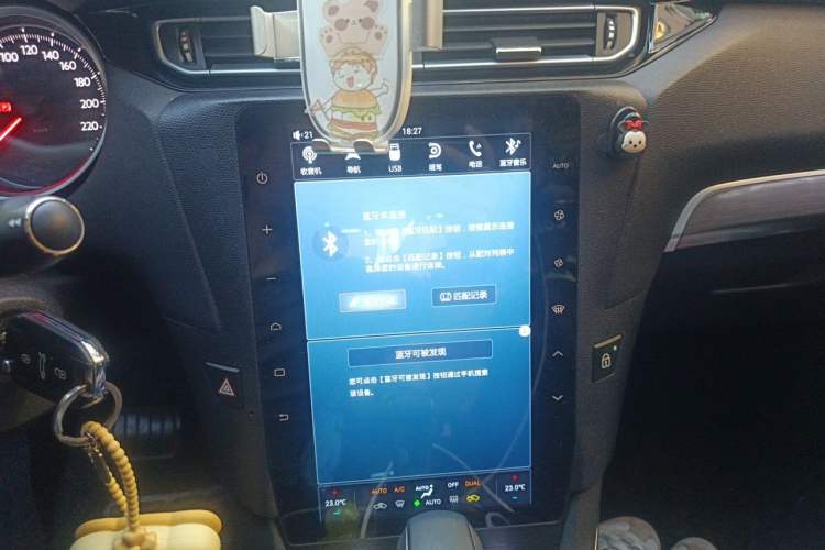 Used Peugeot 408 2018 1.8L Automatic Luxury Edition Audio And AC Panel