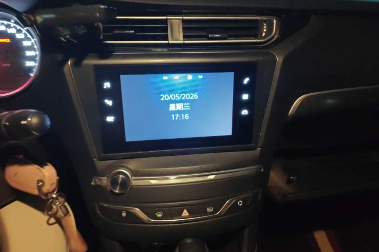 Used Peugeot 408 2018 Revised 350THP Automatic Luxury Edition Audio And AC Panel