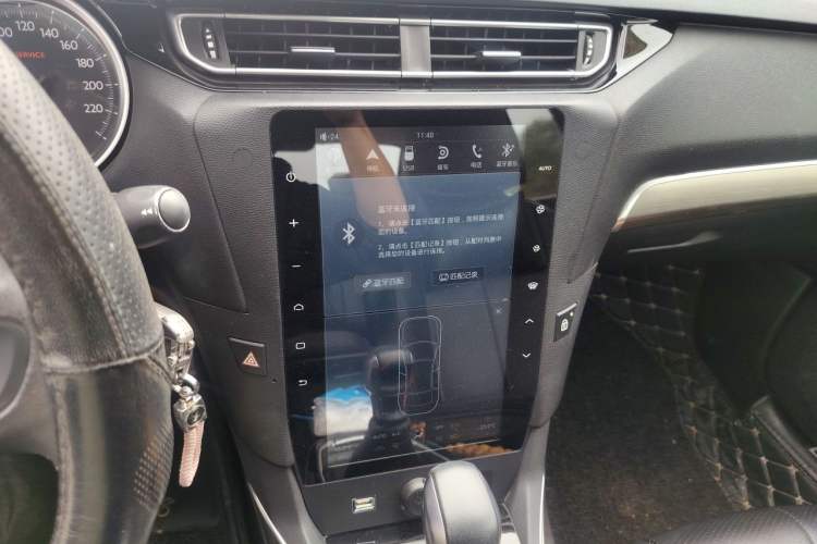 Used Peugeot 408 2018 Revised 350THP Automatic Luxury Edition Audio And AC Panel