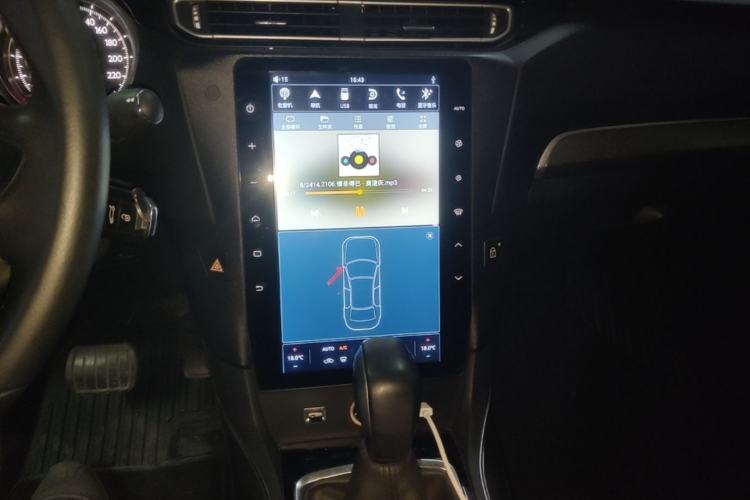 Used Peugeot 408 2018 350THP Automatic Luxury Edition Audio And AC Panel