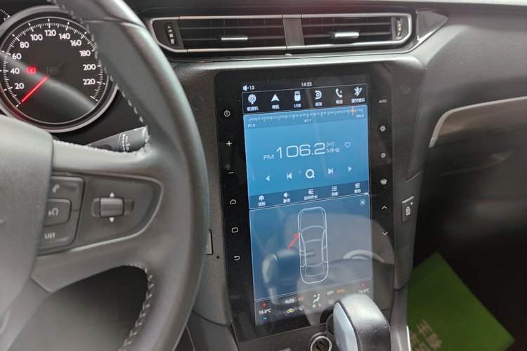 Used Peugeot 408 2018 Revised 350THP Automatic Luxury Edition Audio And AC Panel