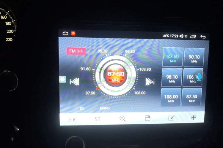 Used Peugeot 408 2018 1.8L Automatic Luxury Edition Audio And AC Panel