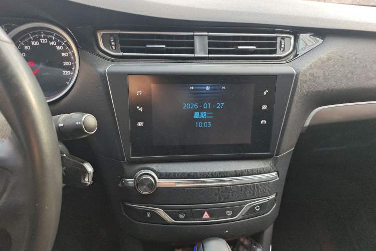 Used Peugeot 408 2018 Revised 350THP Automatic Luxury Edition Audio And AC Panel