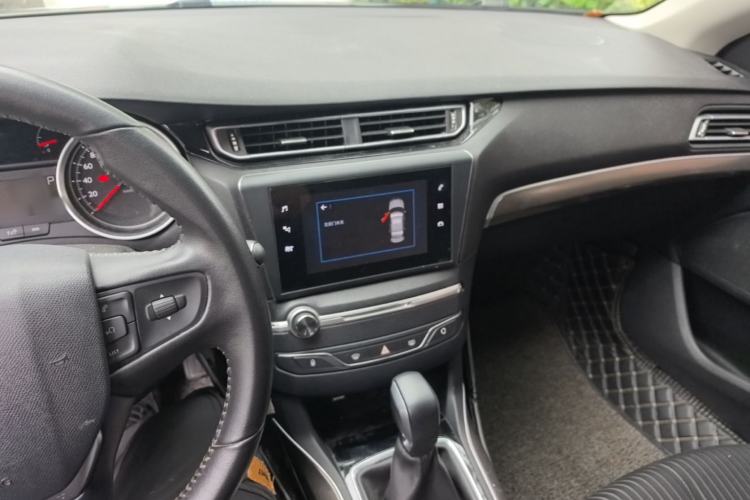 Used Peugeot 408 2018 Revised 350THP Automatic Luxury Edition Center Console