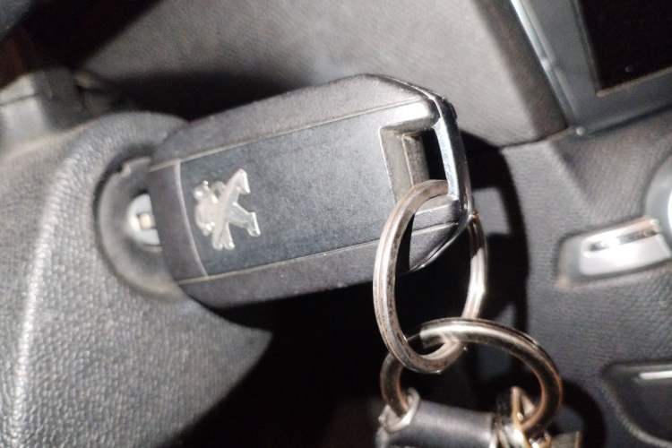 Used Peugeot 408 2018 350THP Automatic Luxury Edition Vehicle Key