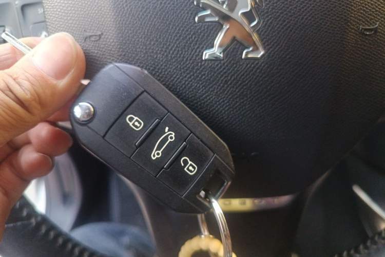 Used Peugeot 408 2018 1.8L Automatic Luxury Edition Vehicle Key