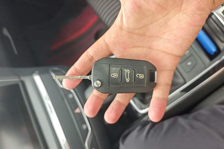 Used Peugeot 408 2018 350THP Automatic Luxury Edition Vehicle Key
