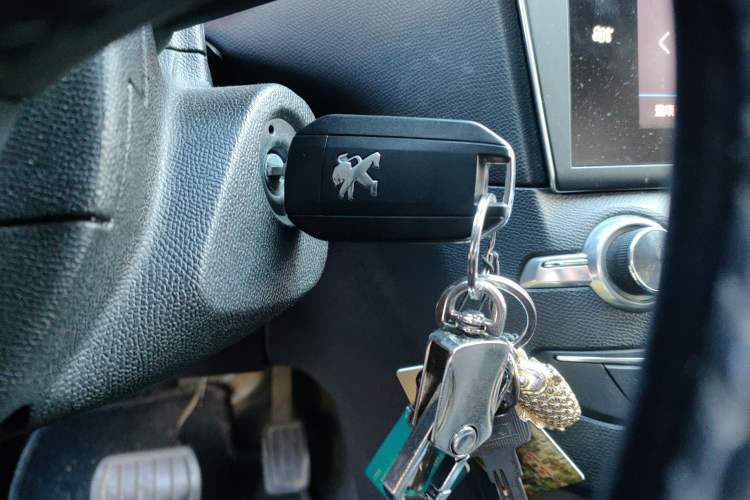 Used Peugeot 408 2018 350THP Automatic Luxury Edition Vehicle Key