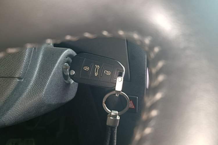 Used Peugeot 408 2018 350THP Automatic Luxury Edition Vehicle Key