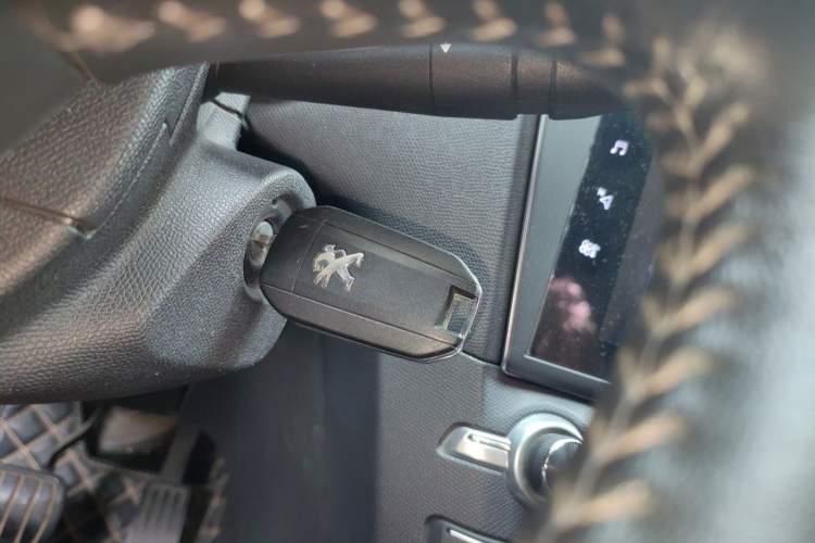 Used Peugeot 408 2018 1.8L Automatic Luxury Edition Vehicle Key