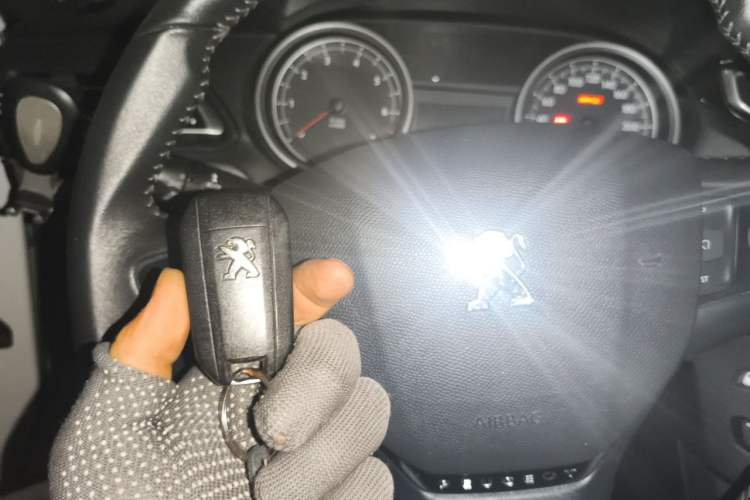 Used Peugeot 408 2018 350THP Automatic Luxury Edition Vehicle Key