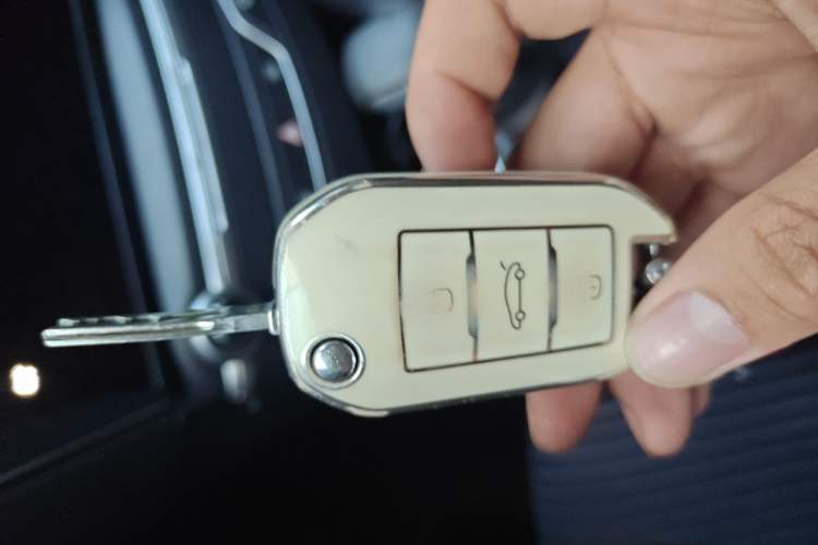 Used Peugeot 408 2018 350THP Automatic Luxury Edition Vehicle Key