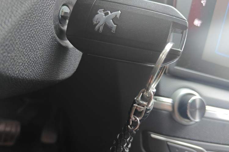Used Peugeot 408 2018 350THP Automatic Luxury Edition Vehicle Key