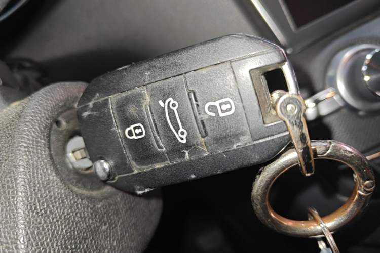 Used Peugeot 408 2018 350THP Automatic Luxury Edition Vehicle Key