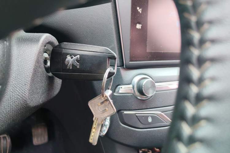Used Peugeot 408 2018 350THP Automatic Luxury Edition Vehicle Key