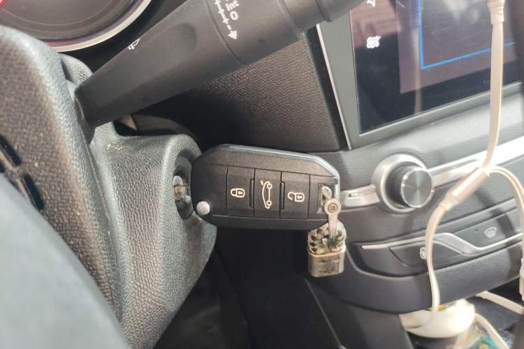Used Peugeot 408 2018 350THP Automatic Luxury Edition Vehicle Key