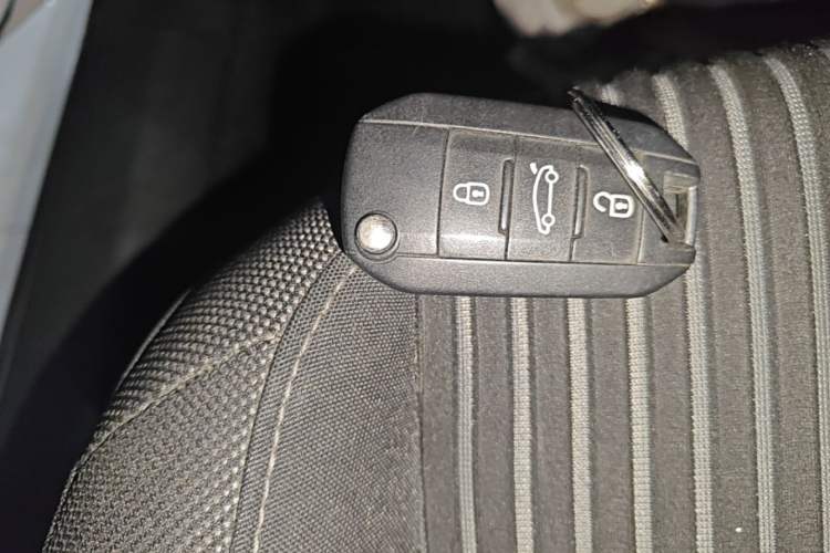 Used Peugeot 408 2018 350THP Automatic Luxury Edition Vehicle Key
