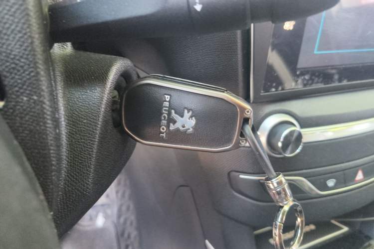 Used Peugeot 408 2018 350THP Automatic Luxury Edition Vehicle Key