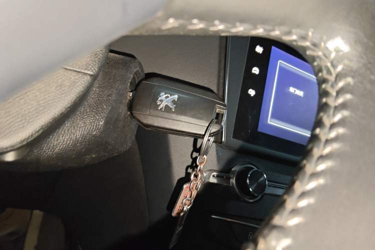 Used Peugeot 408 2018 230THP Automatic Luxury Edition Vehicle Key