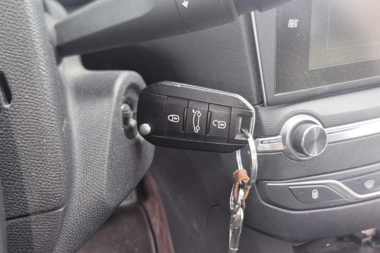 Used Peugeot 408 2018 350THP Automatic Luxury Edition Vehicle Key