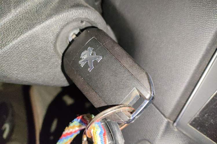 Used Peugeot 408 2018 350THP Automatic Luxury Edition Vehicle Key