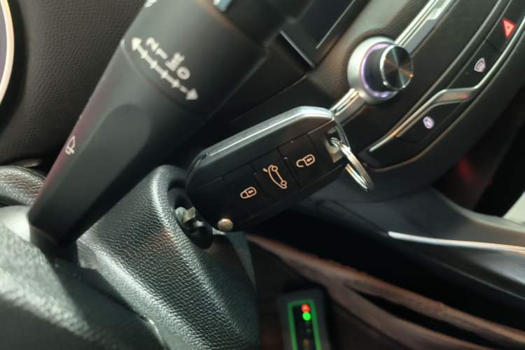 Used Peugeot 408 2018 350THP Automatic Luxury Edition Vehicle Key