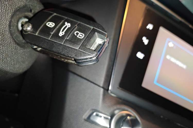Used Peugeot 408 2018 350THP Automatic Luxury Edition Vehicle Key