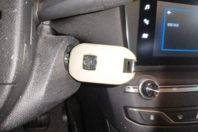 Used Peugeot 408 2018 Revised 350THP Automatic Luxury Edition Vehicle Key