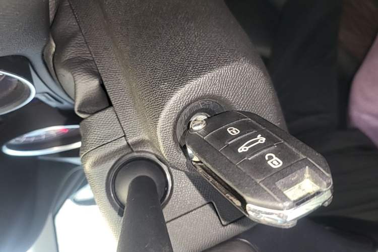 Used Peugeot 408 2018 350THP Automatic Luxury Edition Vehicle Key