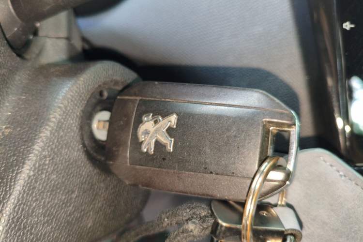 Used Peugeot 408 2018 350THP Automatic Luxury Edition Vehicle Key