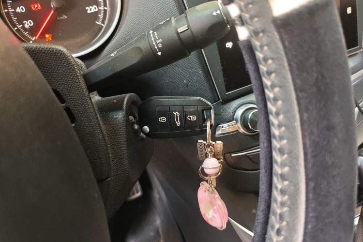 Used Peugeot 408 2018 350THP Automatic Luxury Edition Vehicle Key