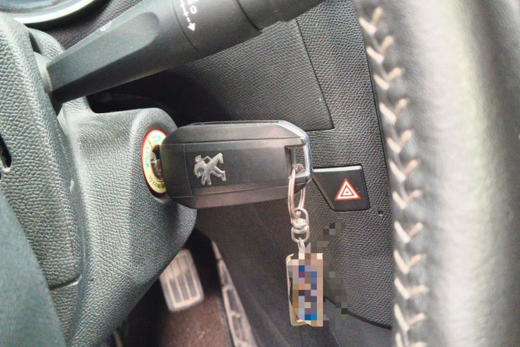 Used Peugeot 408 2018 Revised 350THP Automatic Luxury Edition Vehicle Key