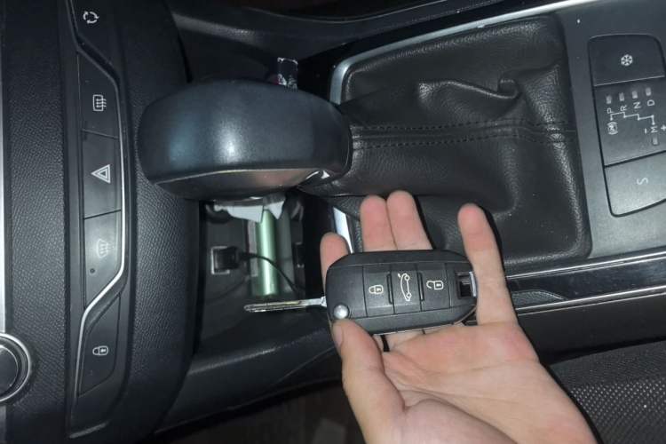 Used Peugeot 408 2018 1.8L Automatic Luxury Edition Vehicle Key