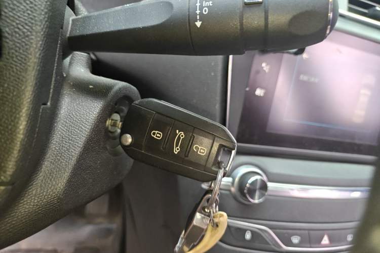 Used Peugeot 408 2018 350THP Automatic Luxury Edition Vehicle Key