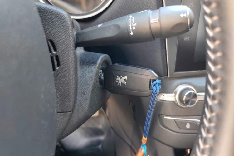 Used Peugeot 408 2018 350THP Automatic Luxury Edition Vehicle Key